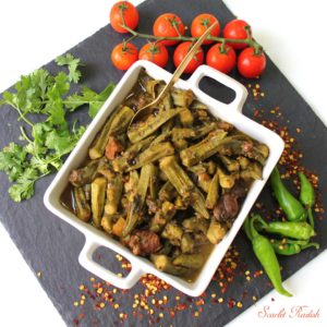 Okra Fingers